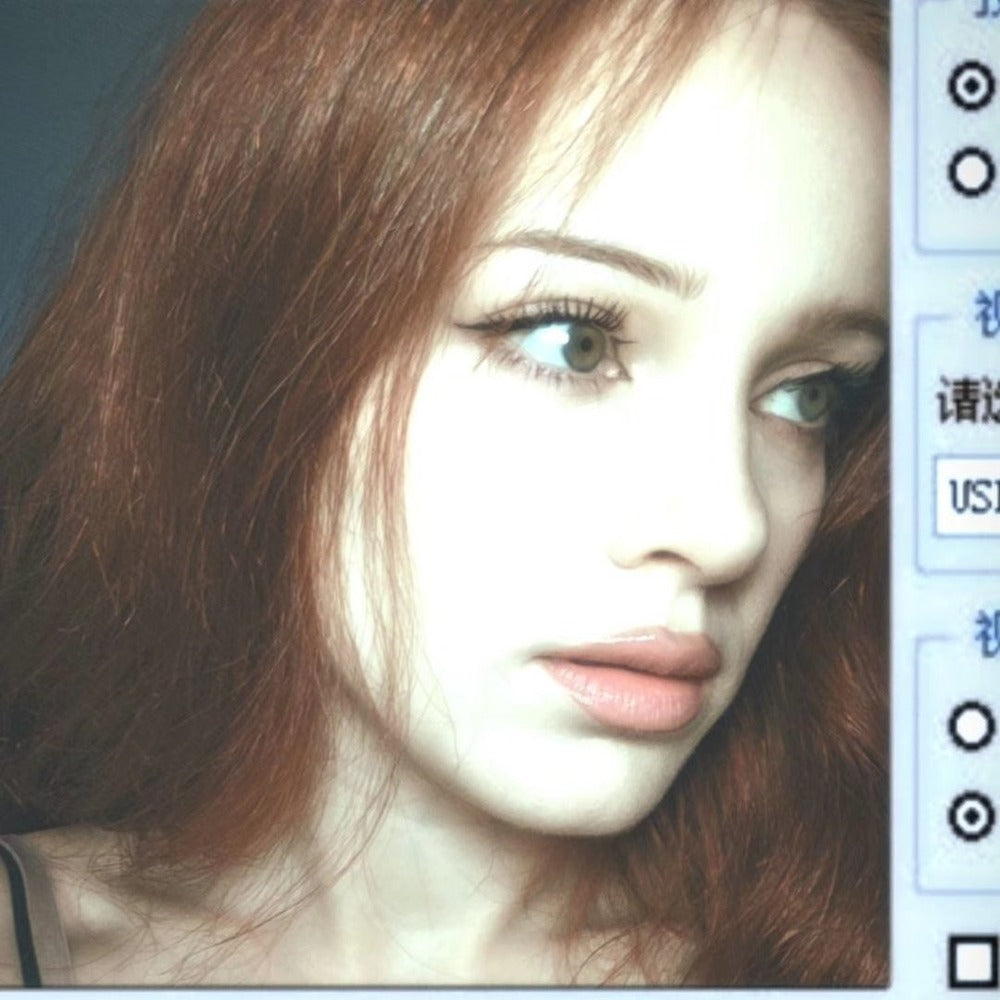 madalina.lange profile photo for their Fullice creator collection