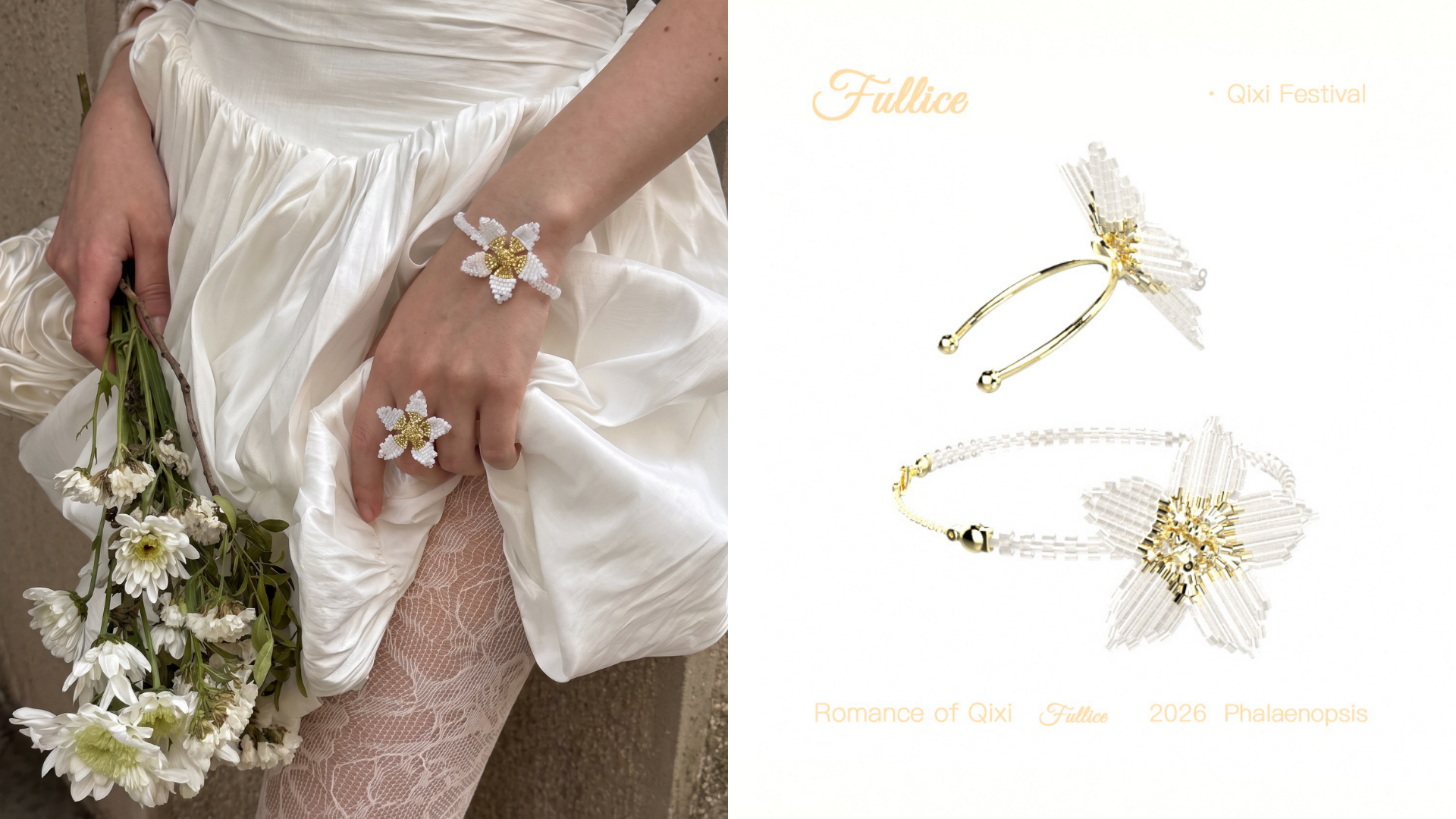 Phala orchid bracelet and ring in a floral styling scene